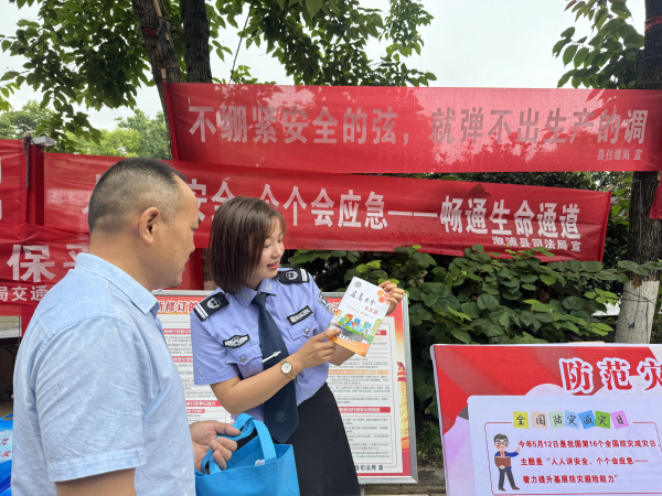 图片4_副本.png