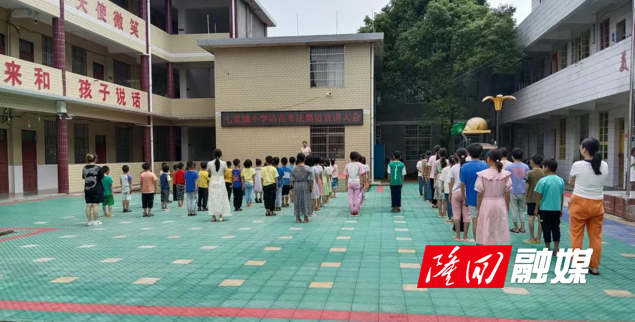 图片1_看图王.png 图片1_看图王.png