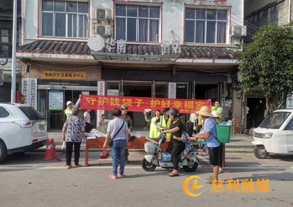 慈1.jpg