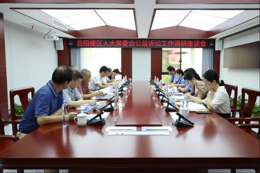 微信截图_20240617091759.png 微信截图_20240617091759.png