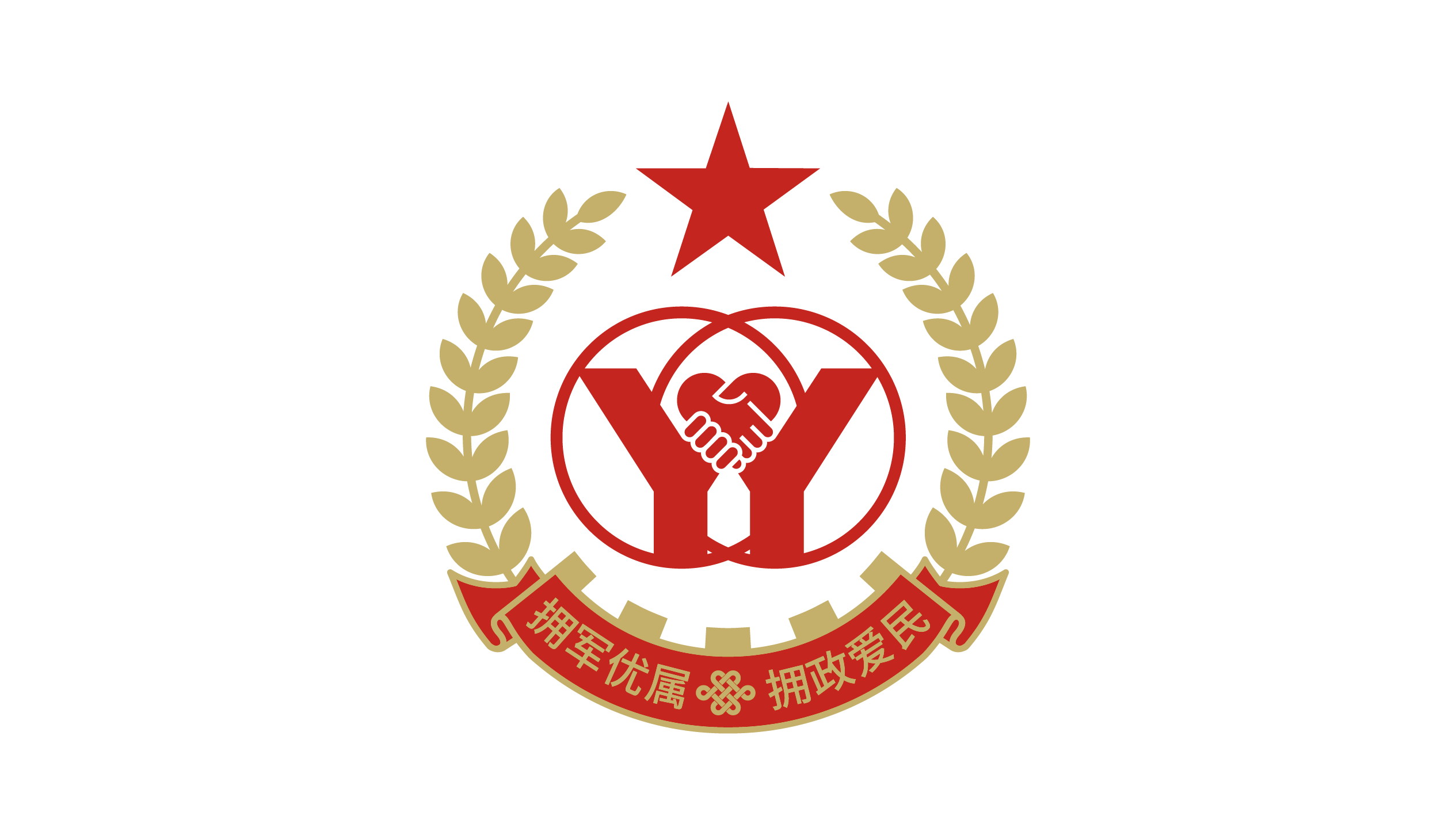 2.png