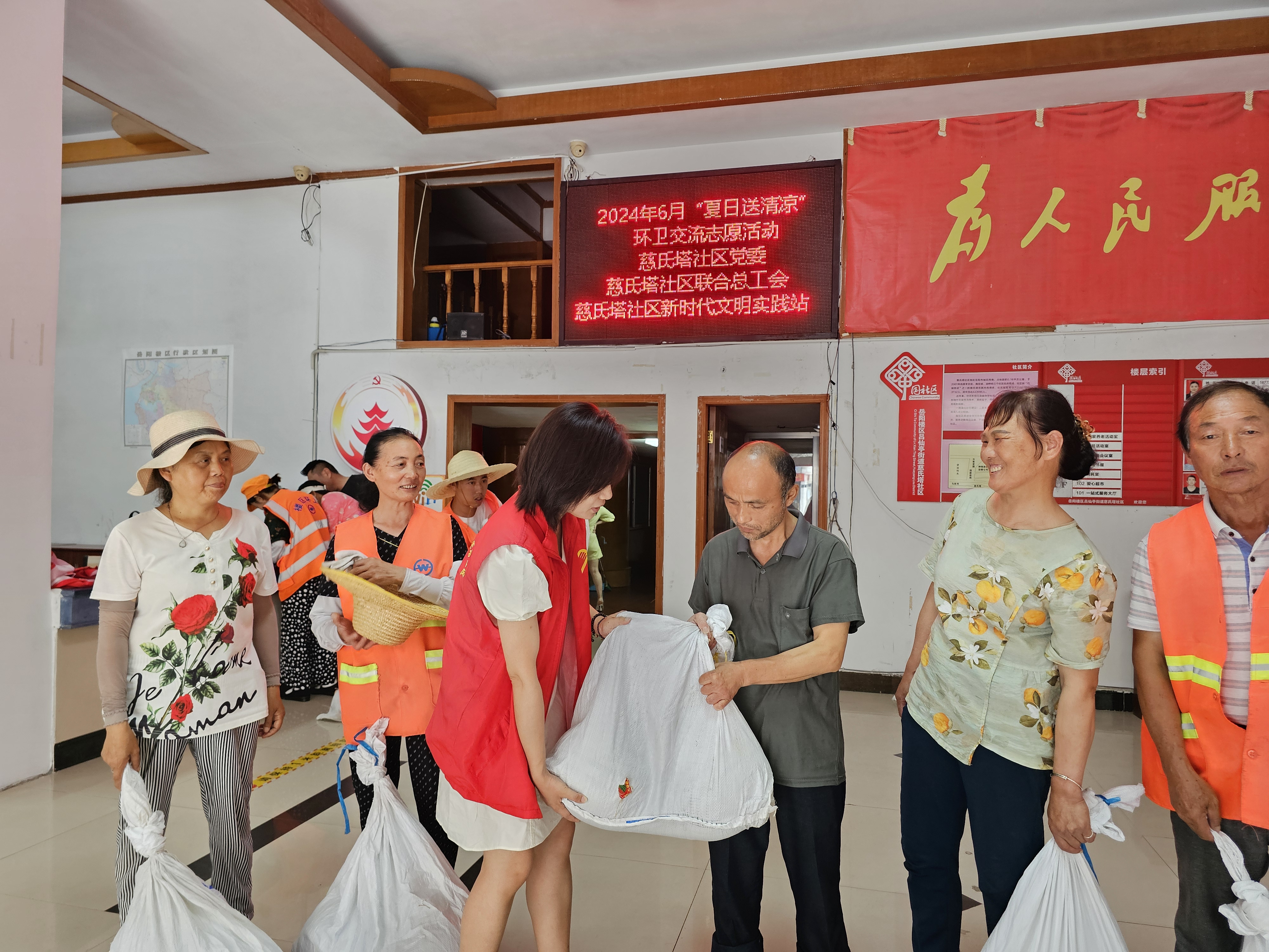 微信图片_20240617154908.jpg 微信图片_20240617154908.jpg