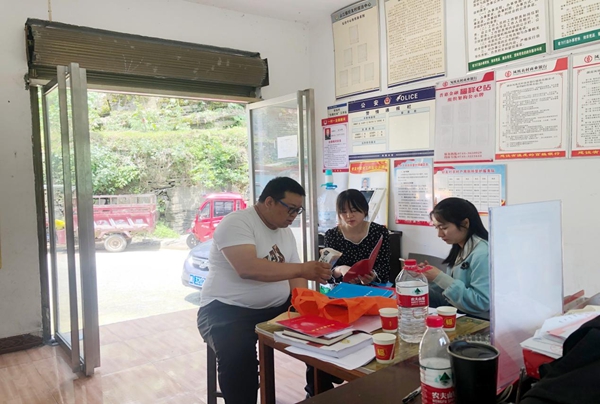 图片7.jpg