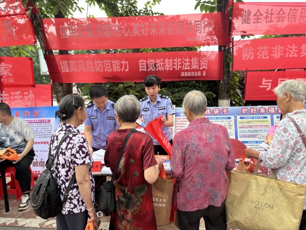 图片1_副本.png