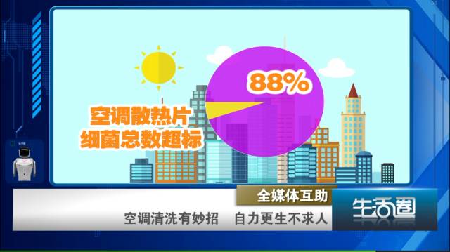 微信图片_20240617133821.jpg