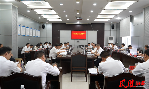 微信图片_20240618154231.png