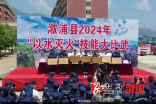 微信截图_20240617105529.png