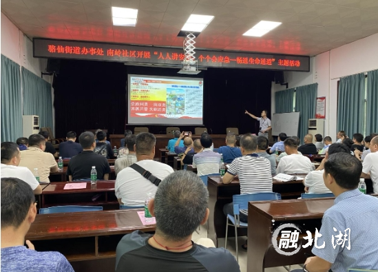 微信截图_20240618104935.png