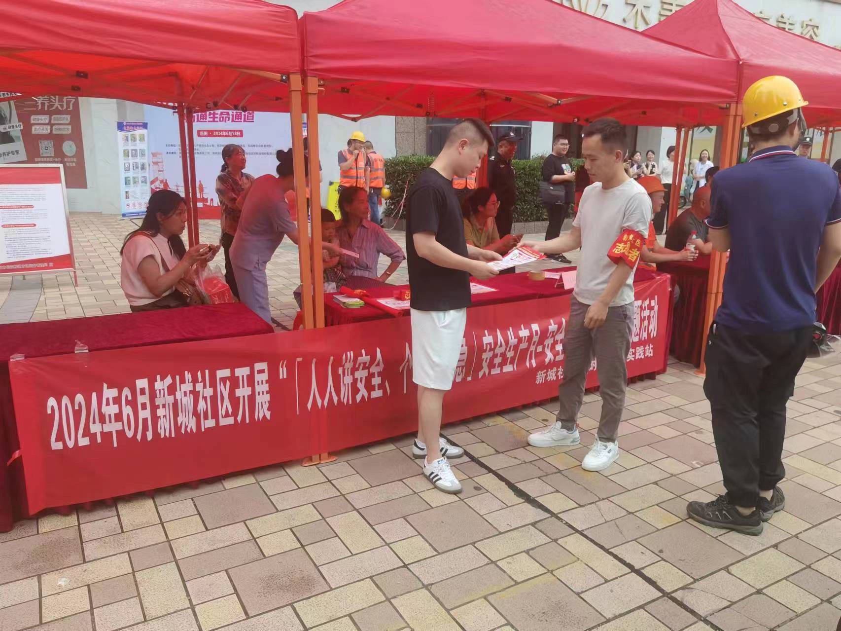 微信图片_20240618124146.jpg 微信图片_20240618124146.jpg