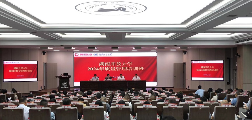 现场照片.jpg