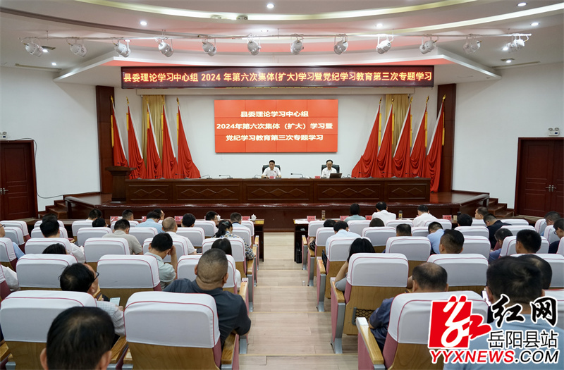 微信图片_20240617170200.jpg