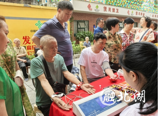 微信截图_20240618104413.png