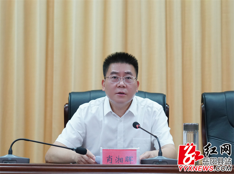 微信图片_20240617152028.jpg