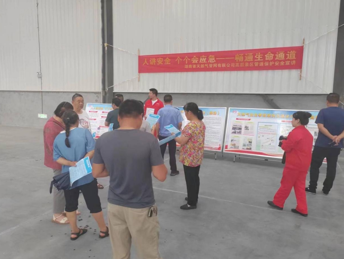 微信截图_20240618104715.png