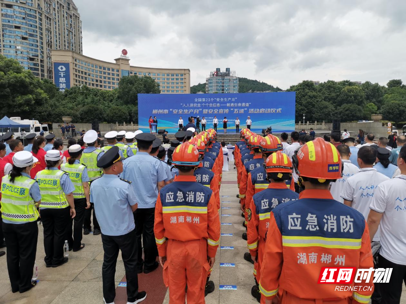 启动仪式现场。（摄影：饶波）.jpg