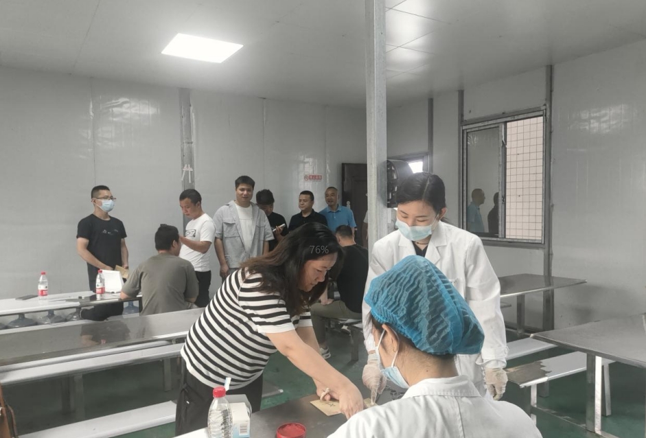 微信截图_20240618104933.png