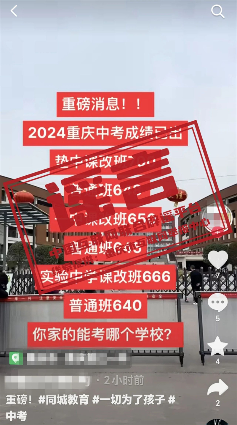 微信图片_20240618083511.jpg