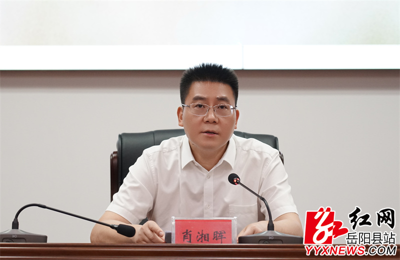 微信图片_20240617170208.jpg