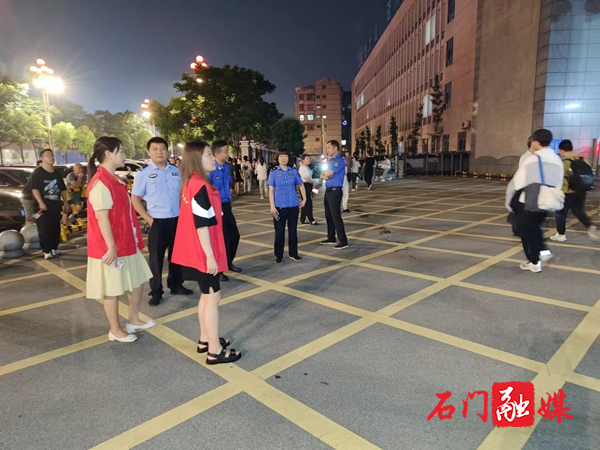 微信图片_20240619152130.jpg