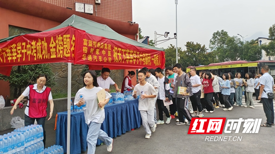 微信图片_20240618150159.jpg 微信图片_20240618150159.jpg