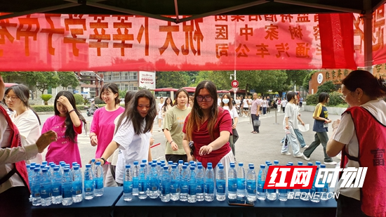 微信图片_20240618150148.jpg 微信图片_20240618150148.jpg