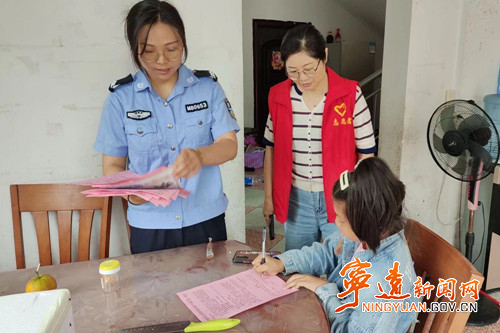 宁远公安开展暑期安全教育活动_副本500.jpg