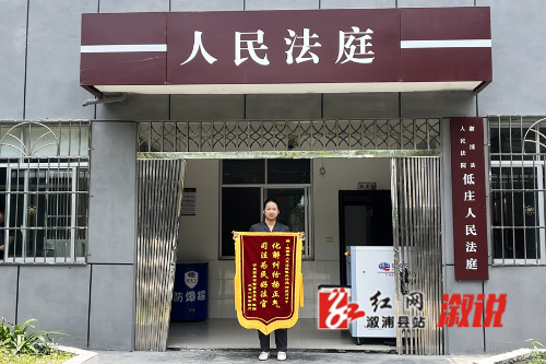 锦旗.jpg