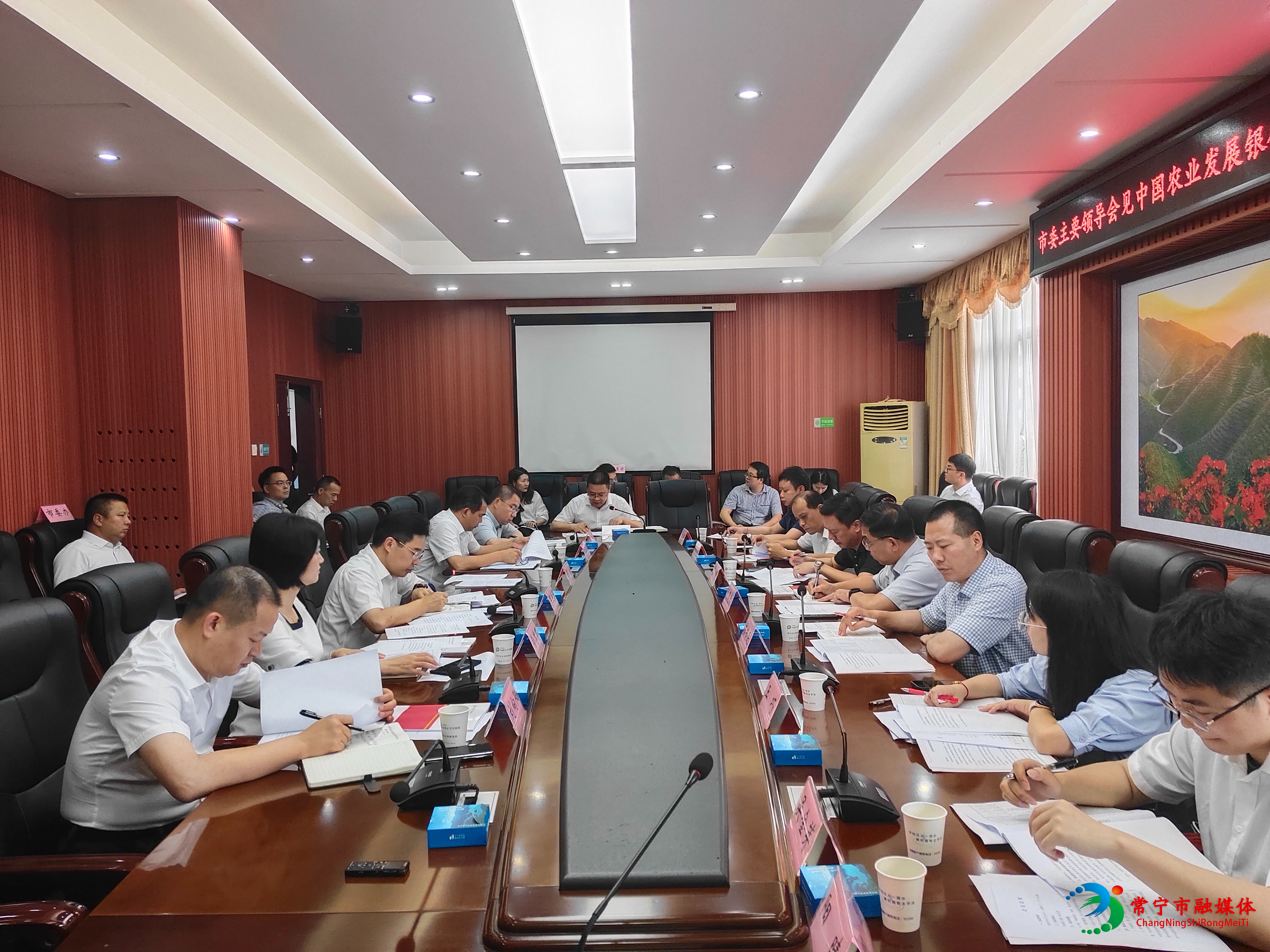 罗卫华会见.jpg