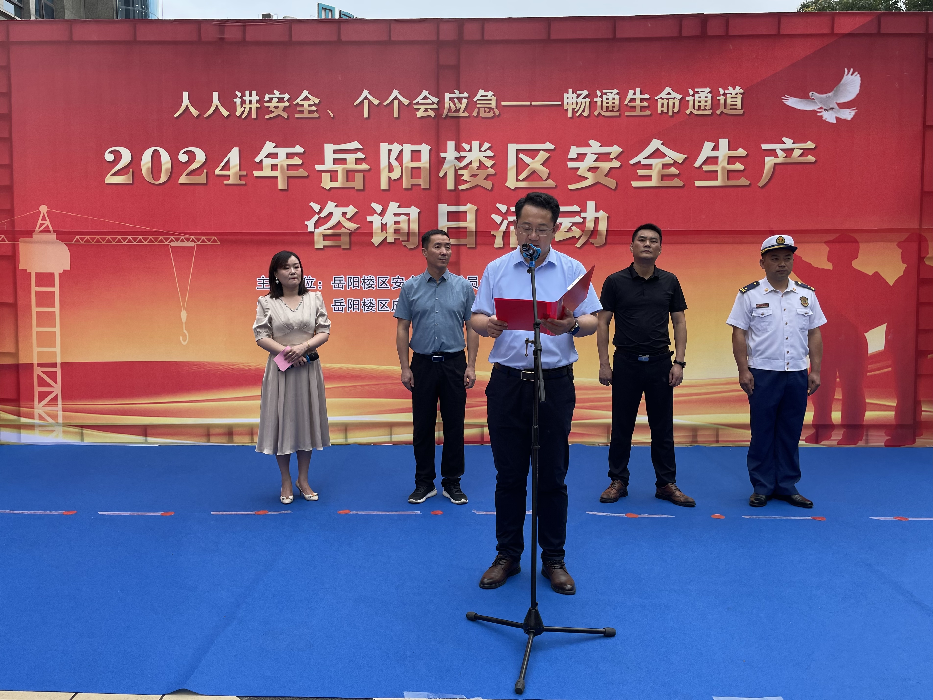 微信图片_20240619151500.jpg 微信图片_20240619151500.jpg