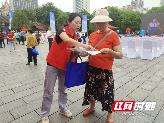 微信图片_20240619133805.jpg