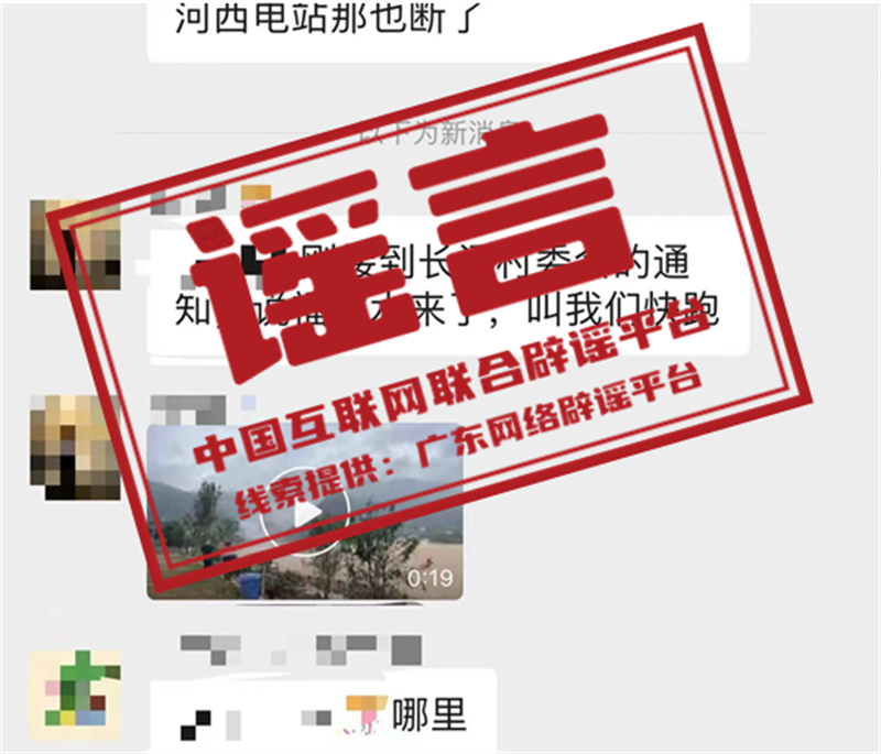 52e22c8c80c844518357dd602b14c543.png