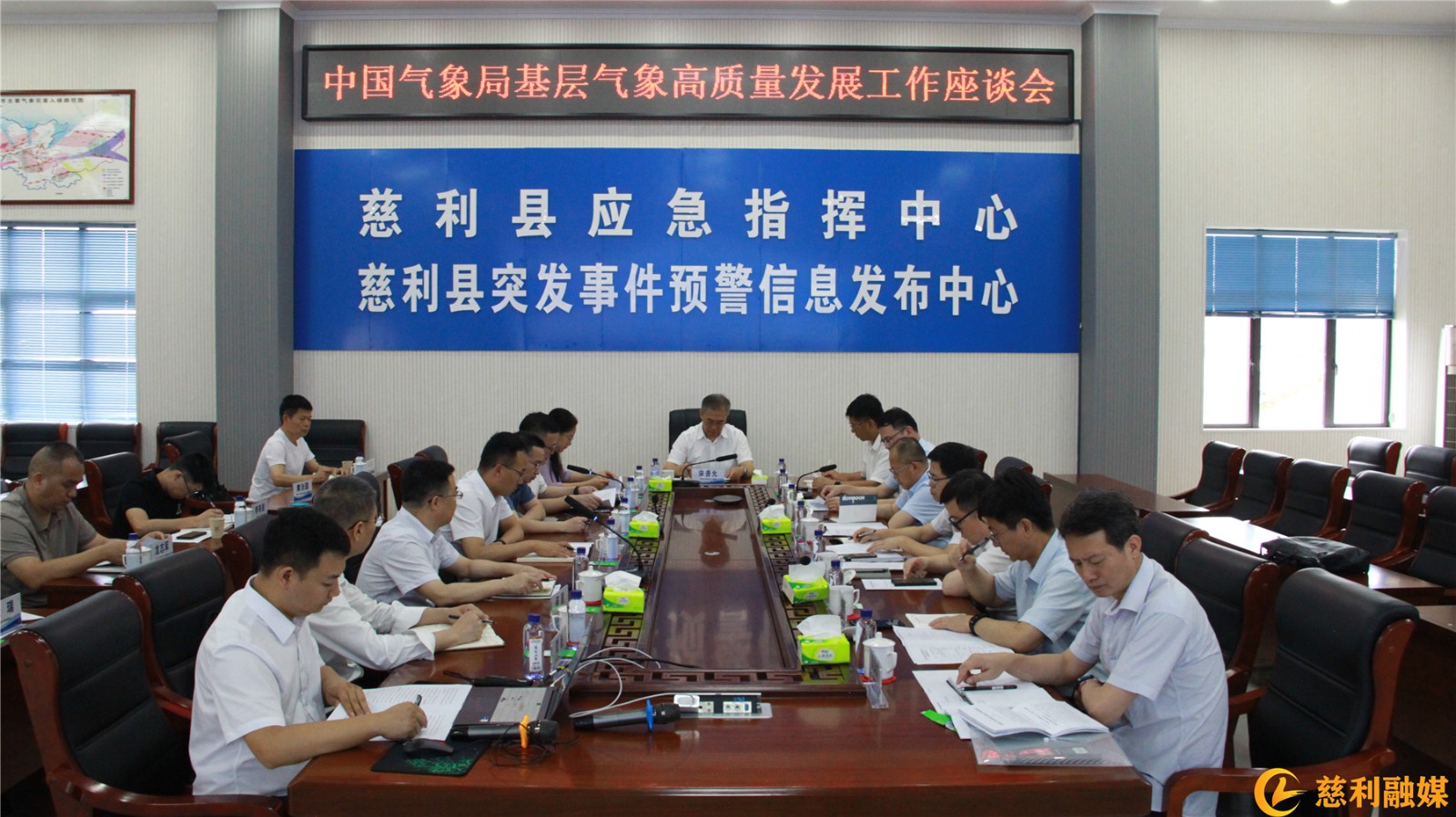 微信图片_20240619183829_副本3.jpg