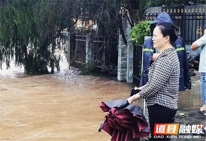 道县梅花镇：全力以赴严防死守坚决打赢防汛抗洪抢险救灾攻坚仗1_副本.png