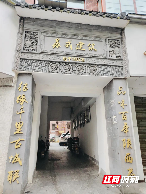 图片13.marked.png