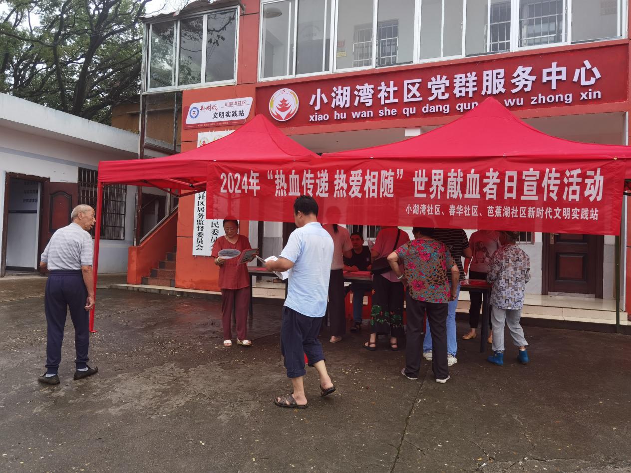 图片2.jpg 图片2.jpg