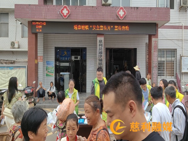 微信图片_20240619152354.jpg