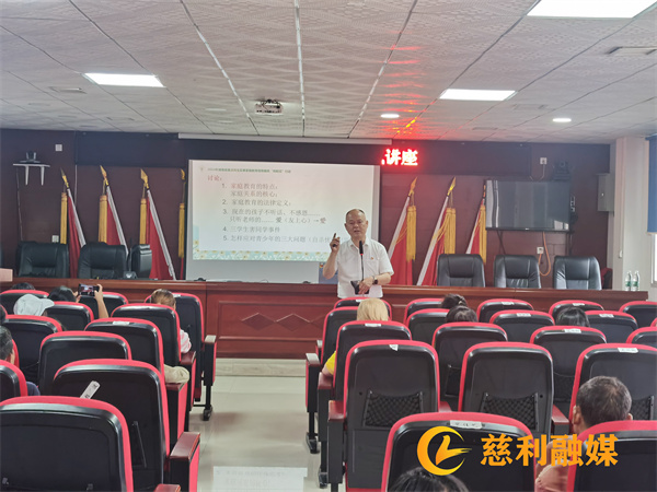 微信图片_20240618183900.jpg