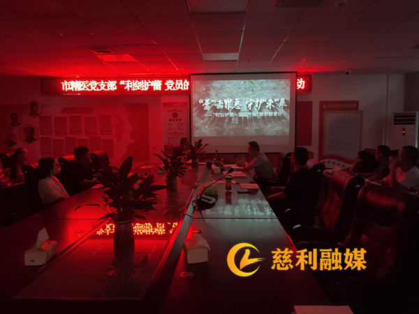 微信图片_20240619171003.jpg