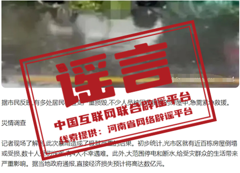 91b7bcd12a9b4166b57596fde055f54f.png