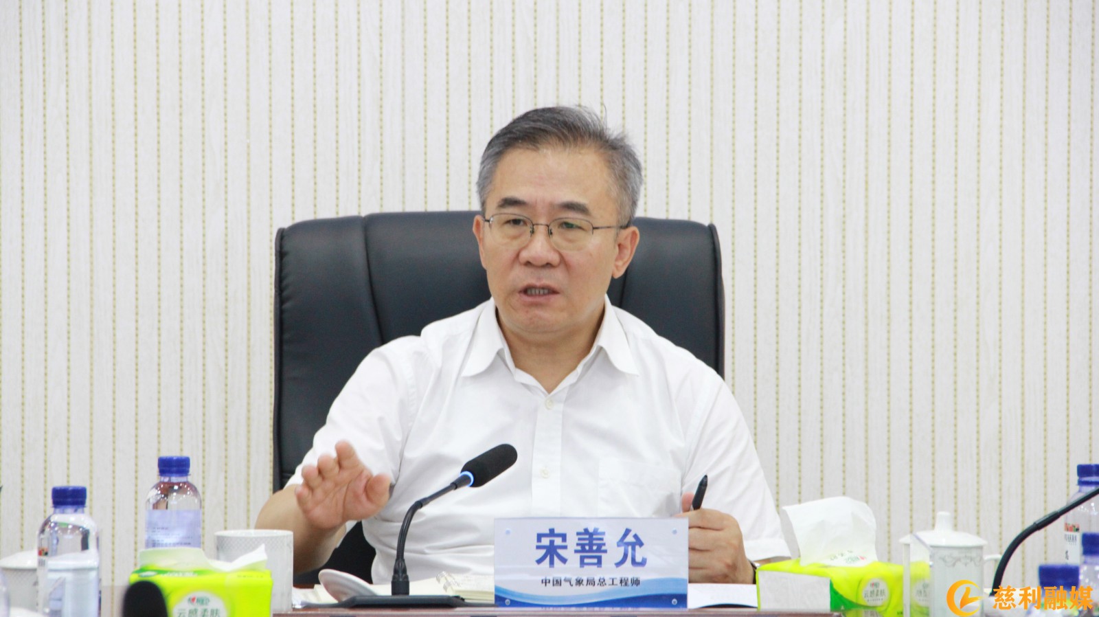 微信图片_20240619183833_副本2.jpg