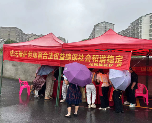 微信图片_20240619144842.png