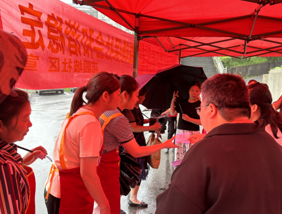 微信图片_20240619144837.png