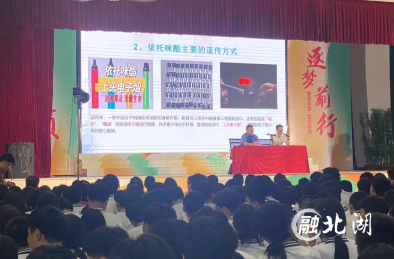 微信截图_20240620114134.png