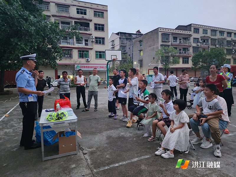 微信图片_20240620151039.jpg