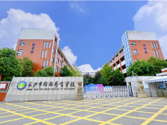 微信图片_20240620095021.png
