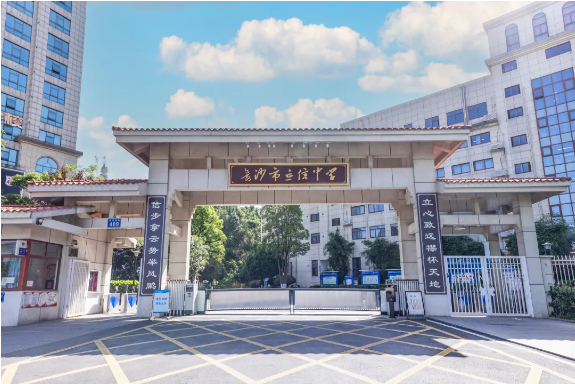 微信图片_20240620094253.png
