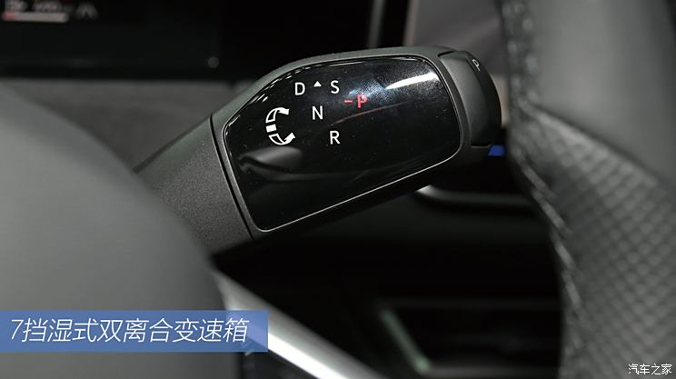 上汽大众 途观L 2024款 PRO 380TSI 四驱R-Line智尊版