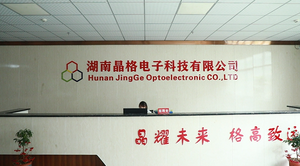 微信图片_20240620143135.png