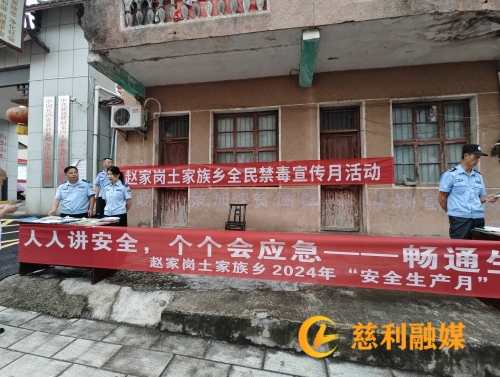 4b7ec93492646d7842ae29a48790ce6_副本.jpg
