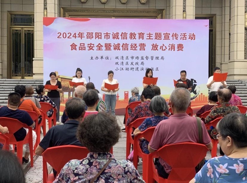 微信截图_20240620102710.png